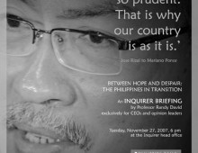 Philippine Daily Inquirer Sessions Invitation 2007